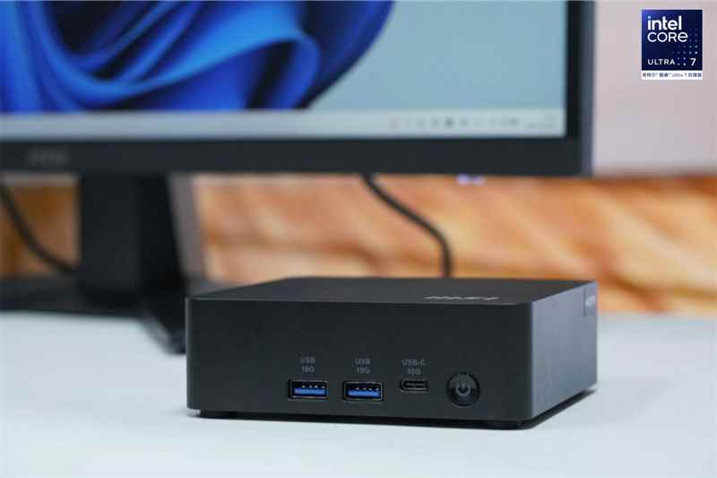 MSI Cubi NUC Review: A Business-First Mini PC With Copilot+ Ambitions